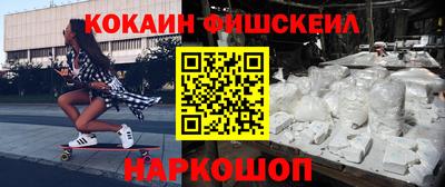 стафф Бугуруслан