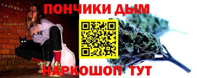 стафф Бугуруслан