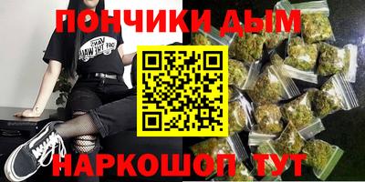 стафф Бугуруслан