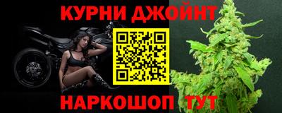 стафф Бугуруслан
