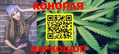 бутик Будённовск