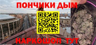 бутик Бузулук