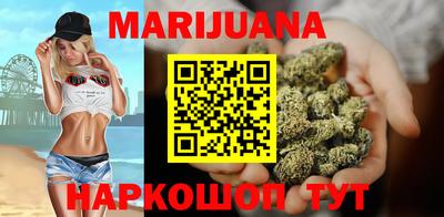 бутик Будённовск