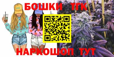 стафф Бугуруслан