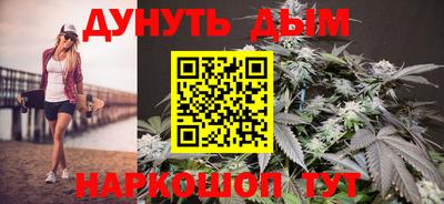 бутик Будённовск