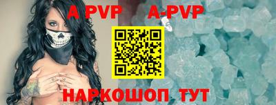 бутик Бузулук