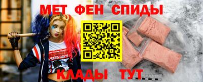 бутик Бузулук