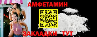 бутик Бузулук
