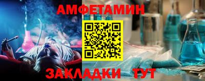бутик Бузулук