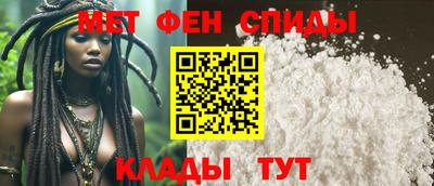 бутик Бузулук