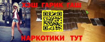 бутик Будённовск