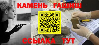 бутик Будённовск