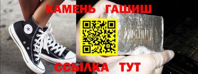 бутик Будённовск