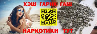 бутик Будённовск