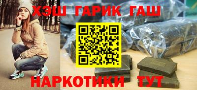 бутик Бузулук