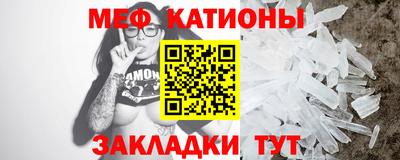 бутик Будённовск