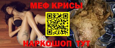 бутик Будённовск
