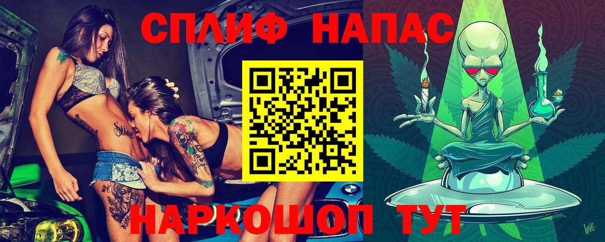 Бошки Шишки конопля  Бошки Шишки THC 21%  Вход с VPN  МАРИХУАНА планчик  Усть-Кут  Бошки марихуана SATIVA & INDICA 